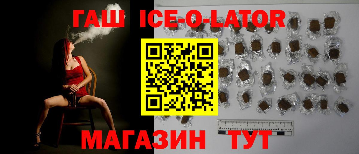 Лсд 25 Чехов