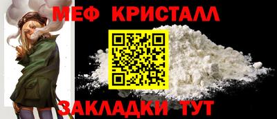mix Обь