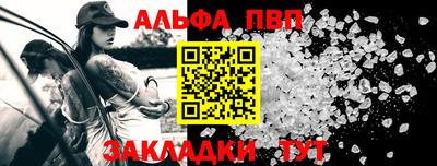mix Обь