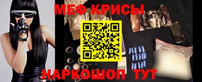 mix Обь