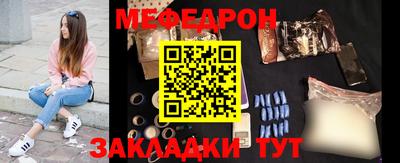 mix Обь