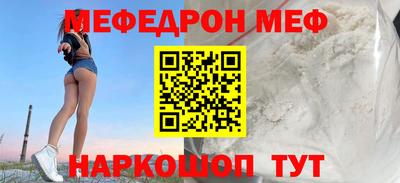 mix Обь