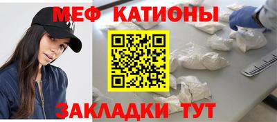 mix Обь