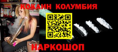 мескалин Нягань