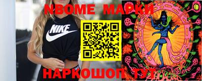 mix Обь