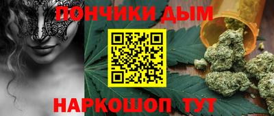 меф Обнинск