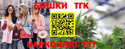 мескалин Нягань