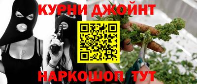 mix Обь