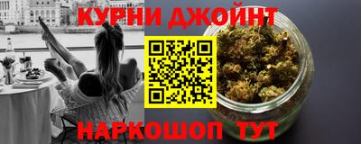 меф Обнинск