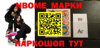 меф Обнинск