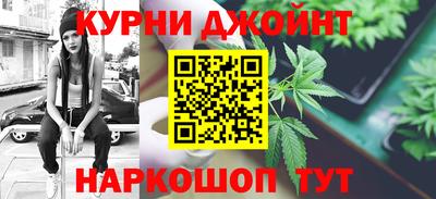 меф Обнинск
