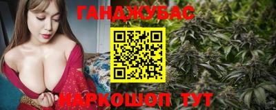 меф Обнинск