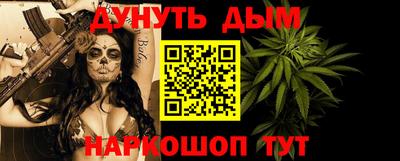 mix Обь