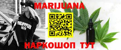 mix Обь