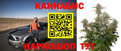 мескалин Нягань