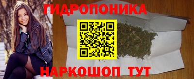 меф Обнинск