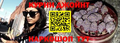 мескалин Нягань
