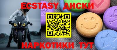 mix Обь