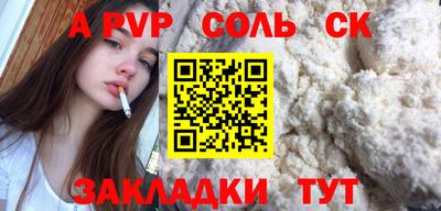 мескалин Нягань
