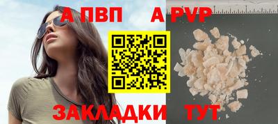 мескалин Нягань