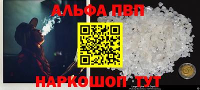 mix Обь