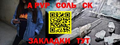 mix Обь