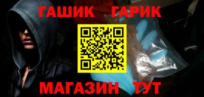 мескалин Нягань