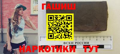 меф Обнинск
