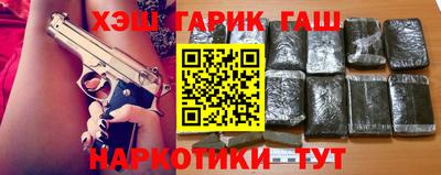 меф Обнинск