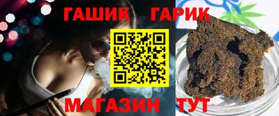 mix Обь