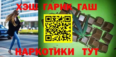 мескалин Нягань