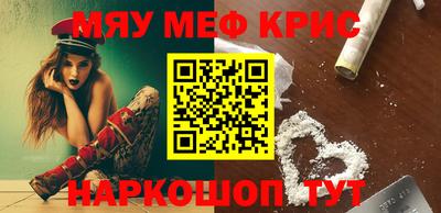 mix Обь