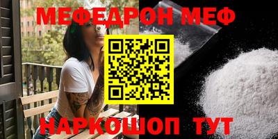 mix Обь